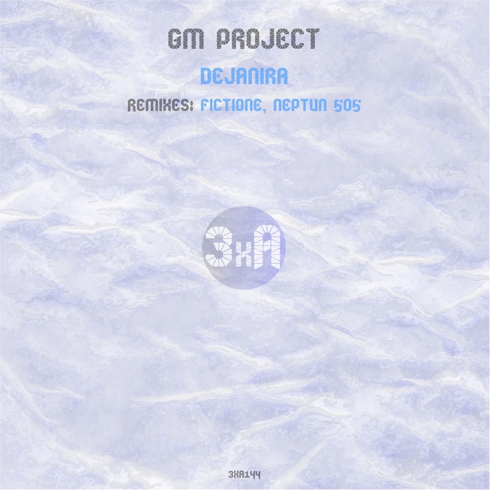 Обложка альбома «Dejanira - Single» — G&M Project