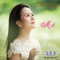 Tinh Em Xu Quang - Thanh Le lyrics