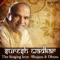 Jai Shiv Omkara - Suresh Wadkar & Lalitya Munshaw lyrics