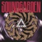 Outshined - Soundgarden lyrics