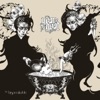 Year of the Goat - The Wind