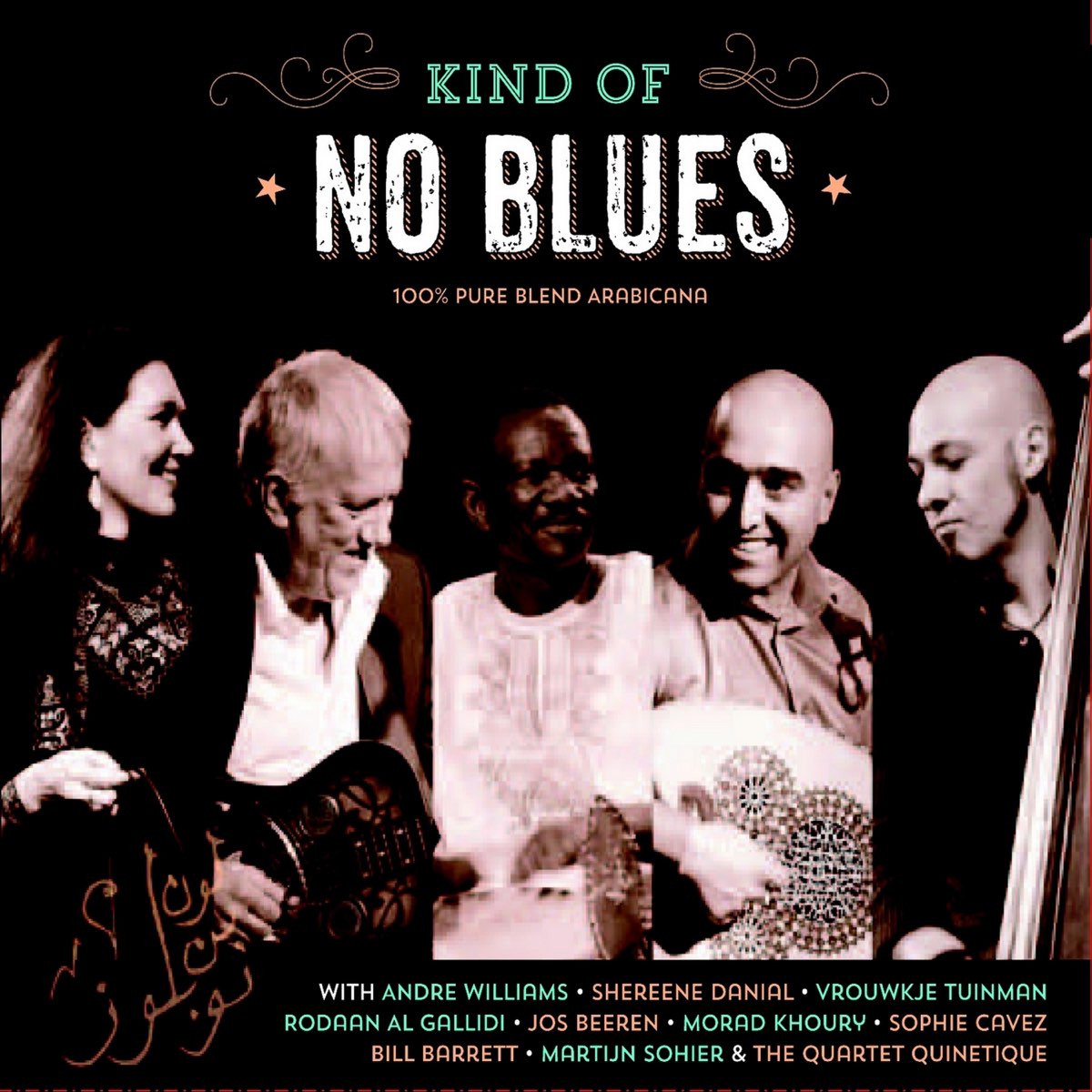 Песня kind of blues