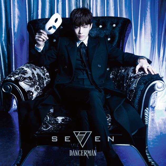 品多く - Dangerman Album Music Apple - SE7EN by K-POP・アジア