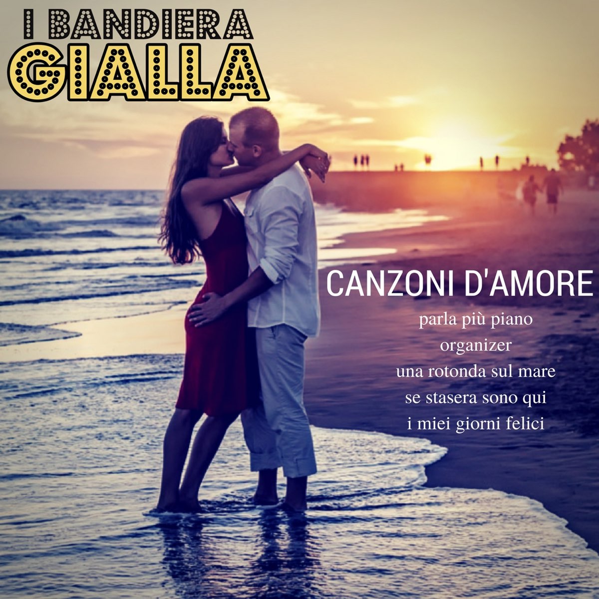 Parlami amore. Amore. Парла ми даморе. Canzoni and more. Обложка для mp3 i miei giorni felici.