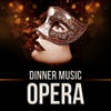 La Traviata, Act I: Libiamo ne'lieti calici (Alfredo, Violetta, Tutti) - Orchestra of the Rome Opera House, Tullio Serafin, Bonaldo Giaiotti, Carlo Del Monte, Coro del Teatro dell'Opera di Roma, Mario Sereni, Renato Ercolani, Santa Chissari, Sergio Tedesco, Silvia Bertona, Silvo Maionica, Vico Polotto & Victoria de los Ángeles
