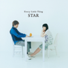 Star - EP - Every Little Thing