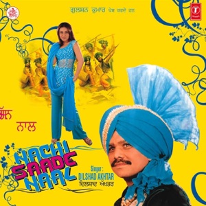 Nachi Saade Naal