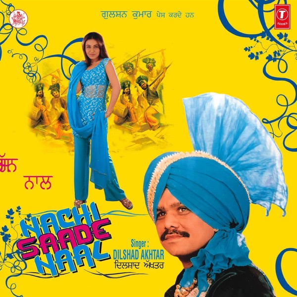 Nachi Saade Naal