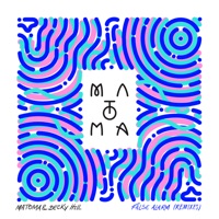 False Alarm (Remixes) - EP - Matoma & Becky Hill