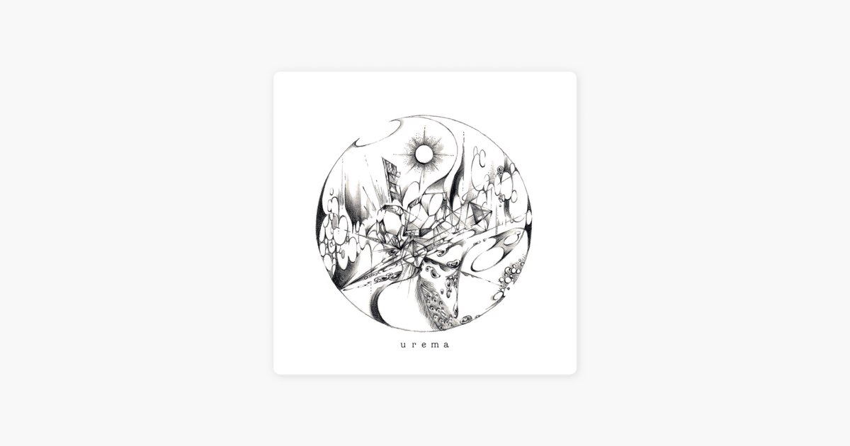 白日の隅 - EP - uremaのアルバム - Apple Music