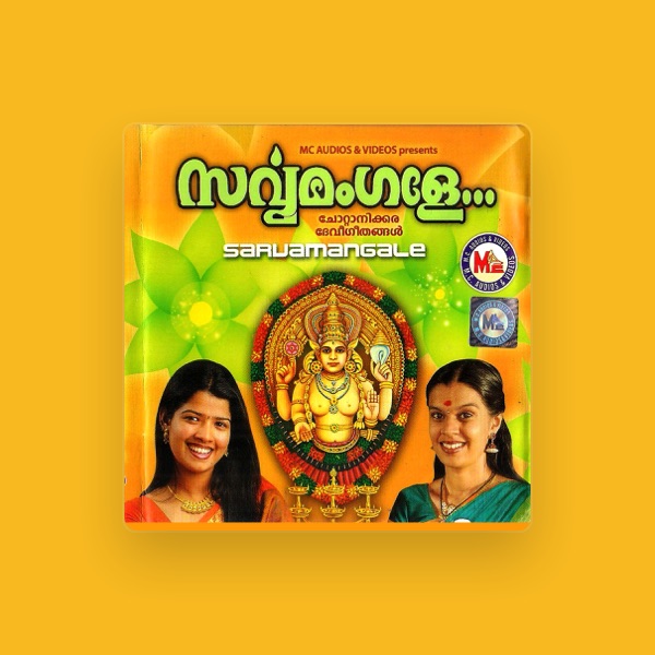 Amrutha Suresh's avatar