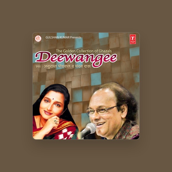 Jaidev's avatar