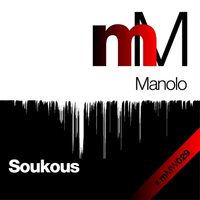 Soukous - Single