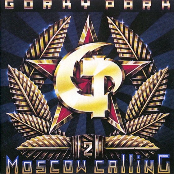 Cover artwork for City of Pain