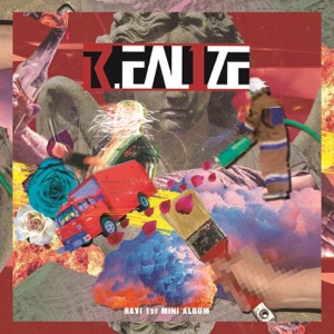 R.Eal1ze