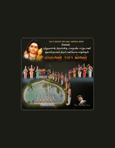Listen to Dhilip Varman, watch music videos, read bio, see tour dates & more!