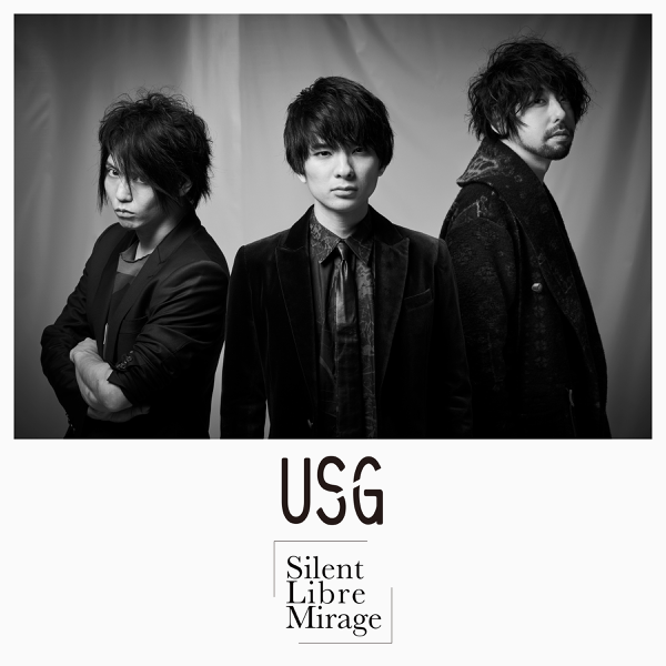 Silent Libre Mirage Single By Unison Square Garden On Itunes Silent Libre Mirage Single By Unison Square Garden On Itunes