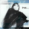 Homokba írva 1 - Pintér Béla