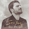 Live at the Katara Amphitheatre - Sami Yusuf