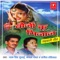 Jamuna Syali - Padam Singh Gusain, Mangla Rawat & Sangeeta Dhaundiyal lyrics