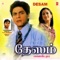Thai Sonna Thaladu - K. J. Yesudas & Madhu Sri lyrics