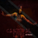Carnival Love - Xiomara