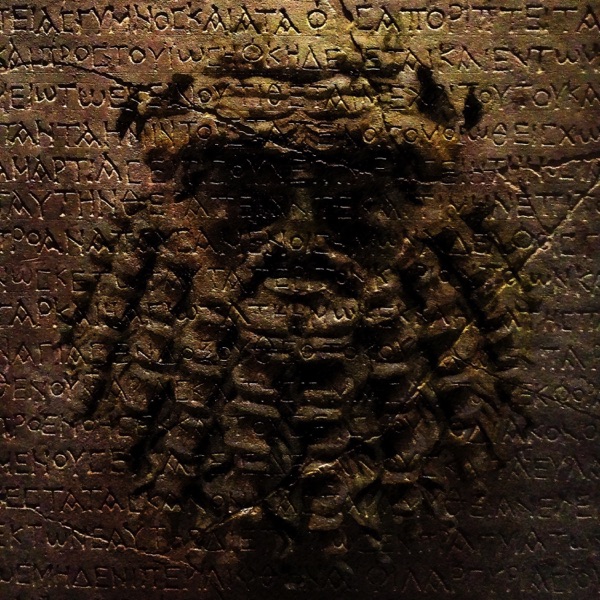 Empire - EP