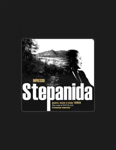 Stepanida Borisovaを聴いたり、ミュージックビデオを鑑賞したり、経歴やツアー日程などを確認したりしましょう！