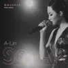 A-Lin - 拿走了什麼 (Live)