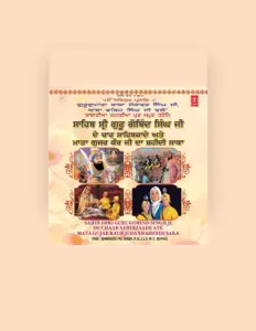 Ouve Prof. Maninder Pal Singh Ji, vê vídeos de música, lê a biografia, vê as datas da digressão e muito mais!
