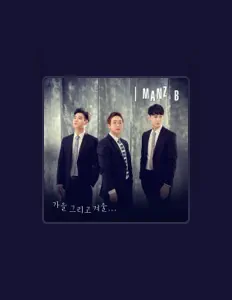 收听 Manz B、观看音乐视频、阅读小传、查看巡演日期等 ！