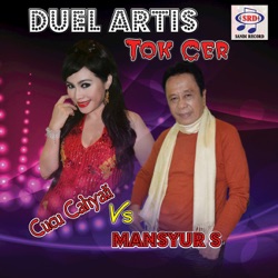 Cucu Cahyati - Jumpa Kangen