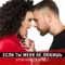 Если ты меня не любишь - Egor Kreed & MOLLY lyrics
