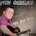 KUL ASS AKKA