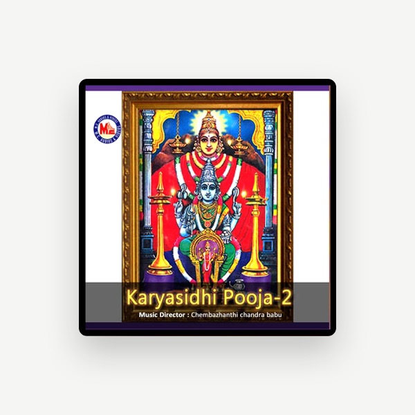 Veena Durga's avatar