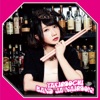 YAKIMOCHI (お年玉盤C) - Single ジャケット写真