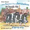 Eytan Masuri - Avraham Fried Medley
