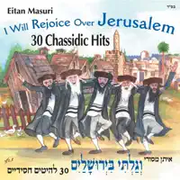 Avraham Fried Medley — Eytan Masuri
