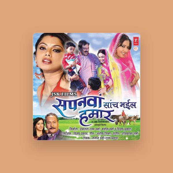 Shashikant Sharma's avatar