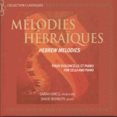 2 Mélodies hébraïques, M. A22: No. 1, Kaddisch. Lent artwork