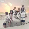 Promise the Star