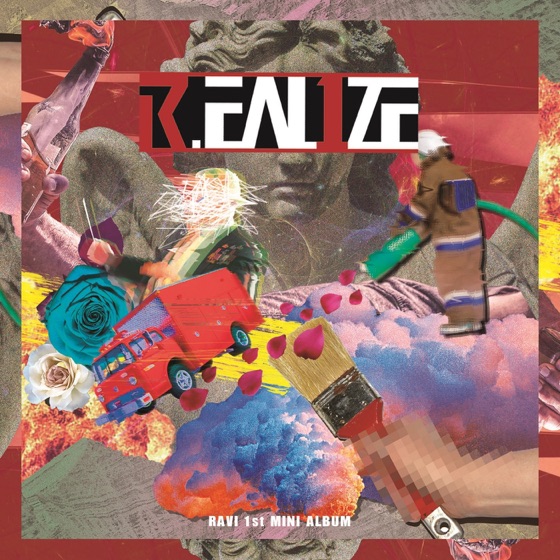 Cover artwork for Home Alone (feat. Jung Yong Hwa)