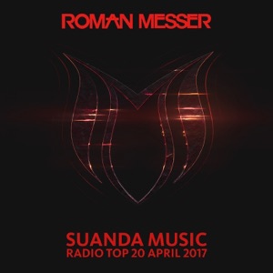 Human Rage (Radio Edit)