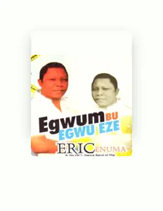 Listen to Eric Enuma & His Inter Dance Band of Nigeria, watch music videos, read bio, see tour dates & more!