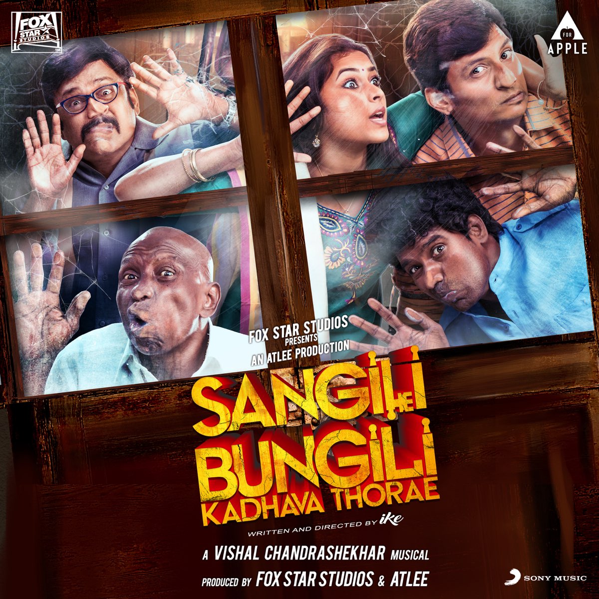Sangili Bungili Darwaza Khol Full Movie In Hindi ‎Sangili Bungili Kadhava Thorae (Original Motion Picture Soundtrack