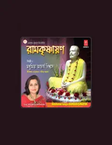 Escucha a Madhumita Acharya Biswas, mira vídeos musicales, lee la biografía, consulta fechas de giras y mucho más.