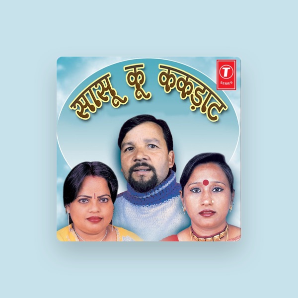 Ghananand's avatar