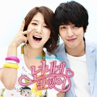 Heartstrings (Original Television Soundtrack), Pt. 4 - Single - M Signal & FTISLAND