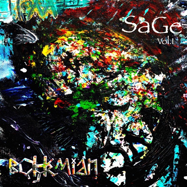 SaGe, Vol. 1 - EP