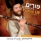 Sehiz Dach Altz Hevel Havalim - Chilik Frank lyrics